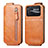Leather Case Flip Cover Vertical for Xiaomi Poco C40 Brown