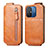 Leather Case Flip Cover Vertical for Xiaomi Redmi 12C 4G Brown