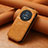 Leather Case Flip Cover Vertical S01D for Huawei Honor Magic5 5G Brown