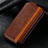 Leather Case Flip Cover Vertical S01D for Huawei Nova 10 Brown