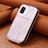 Leather Case Flip Cover Vertical S01D for Sharp Aquos wish3 Rose Gold