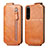 Leather Case Flip Cover Vertical S01D for Sony Xperia 1 IV SO-51C Brown