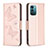 Leather Case Stands Butterfly Flip Cover Holder B01F for Nokia G11