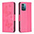 Leather Case Stands Butterfly Flip Cover Holder B01F for Nokia G11