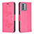 Leather Case Stands Butterfly Flip Cover Holder B01F for Nokia G22