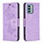 Leather Case Stands Butterfly Flip Cover Holder B01F for Nokia G22