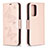 Leather Case Stands Butterfly Flip Cover Holder B01F for Samsung Galaxy A52 4G