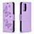 Leather Case Stands Butterfly Flip Cover Holder B01F for Samsung Galaxy A72 4G Clove Purple