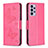 Leather Case Stands Butterfly Flip Cover Holder B01F for Samsung Galaxy A73 5G Hot Pink