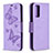 Leather Case Stands Butterfly Flip Cover Holder B01F for Samsung Galaxy S20 FE 4G