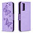 Leather Case Stands Butterfly Flip Cover Holder B01F for Samsung Galaxy S20 Lite 5G