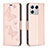 Leather Case Stands Butterfly Flip Cover Holder B01F for Xiaomi Mi 13 Pro 5G Rose Gold