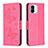 Leather Case Stands Butterfly Flip Cover Holder B01F for Xiaomi Poco C51 Hot Pink