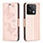 Leather Case Stands Butterfly Flip Cover Holder B01F for Xiaomi Redmi Note 13 5G Rose Gold