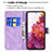 Leather Case Stands Butterfly Flip Cover Holder B02F for Samsung Galaxy S20 Lite 5G