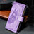 Leather Case Stands Butterfly Flip Cover Holder B03F for Samsung Galaxy S20 FE 4G