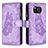 Leather Case Stands Butterfly Flip Cover Holder B03F for Xiaomi Poco X3 NFC Clove Purple