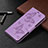 Leather Case Stands Butterfly Flip Cover Holder B13F for Samsung Galaxy S21 Plus 5G Clove Purple
