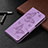 Leather Case Stands Butterfly Flip Cover Holder B13F for Samsung Galaxy S23 5G Clove Purple