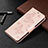 Leather Case Stands Butterfly Flip Cover Holder B13F for Samsung Galaxy S23 5G Gold