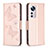 Leather Case Stands Butterfly Flip Cover Holder B13F for Xiaomi Mi 12 Pro 5G