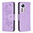 Leather Case Stands Butterfly Flip Cover Holder B13F for Xiaomi Mi 12 Pro 5G Clove Purple