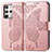 Leather Case Stands Butterfly Flip Cover Holder for HTC U23 5G Rose Gold