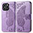 Leather Case Stands Butterfly Flip Cover Holder for Huawei Honor 60 SE 5G Clove Purple