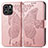 Leather Case Stands Butterfly Flip Cover Holder for Huawei Honor 60 SE 5G Rose Gold