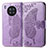 Leather Case Stands Butterfly Flip Cover Holder for Huawei Nova 8i Clove Purple