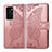 Leather Case Stands Butterfly Flip Cover Holder for Huawei P40 Pink