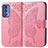 Leather Case Stands Butterfly Flip Cover Holder for Motorola Moto Edge S Pro 5G