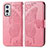 Leather Case Stands Butterfly Flip Cover Holder for OnePlus 9 5G Hot Pink