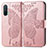 Leather Case Stands Butterfly Flip Cover Holder for OnePlus Nord CE 5G Rose Gold