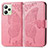 Leather Case Stands Butterfly Flip Cover Holder for Realme Narzo 50A Prime Hot Pink