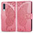 Leather Case Stands Butterfly Flip Cover Holder for Samsung Galaxy A50 Hot Pink