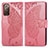 Leather Case Stands Butterfly Flip Cover Holder for Samsung Galaxy S20 FE (2022) 5G Hot Pink