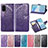 Leather Case Stands Butterfly Flip Cover Holder for Samsung Galaxy S20 Plus