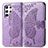 Leather Case Stands Butterfly Flip Cover Holder for Samsung Galaxy S23 Ultra 5G Clove Purple