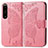 Leather Case Stands Butterfly Flip Cover Holder for Sony Xperia 1 IV Hot Pink