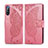 Leather Case Stands Butterfly Flip Cover Holder for Sony Xperia L4 Hot Pink