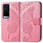 Leather Case Stands Butterfly Flip Cover Holder for Vivo X60 Pro+ Plus 5G Hot Pink