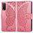 Leather Case Stands Butterfly Flip Cover Holder for Vivo Y11s Hot Pink