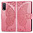 Leather Case Stands Butterfly Flip Cover Holder for Vivo Y12s (2021) Hot Pink