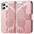 Leather Case Stands Butterfly Flip Cover Holder for Xiaomi Redmi Note 12R 5G Rose Gold