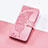 Leather Case Stands Butterfly Flip Cover Holder S01D for Google Pixel 6 Pro 5G Hot Pink
