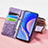 Leather Case Stands Butterfly Flip Cover Holder S01D for Huawei Enjoy 50 Pro