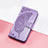 Leather Case Stands Butterfly Flip Cover Holder S01D for Huawei Enjoy 50 Pro Clove Purple