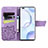 Leather Case Stands Butterfly Flip Cover Holder S01D for Huawei Honor 50 Pro 5G