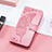 Leather Case Stands Butterfly Flip Cover Holder S01D for Huawei Honor 60 Pro 5G Hot Pink